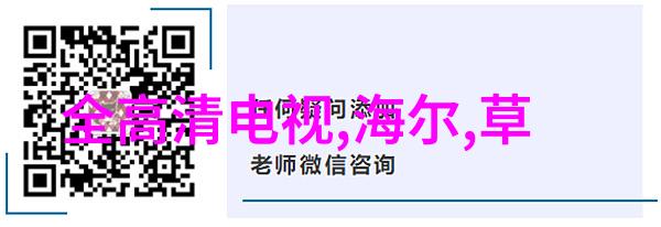 免费的职业测评系统-职业指南无需付费轻松找到你的理想工作