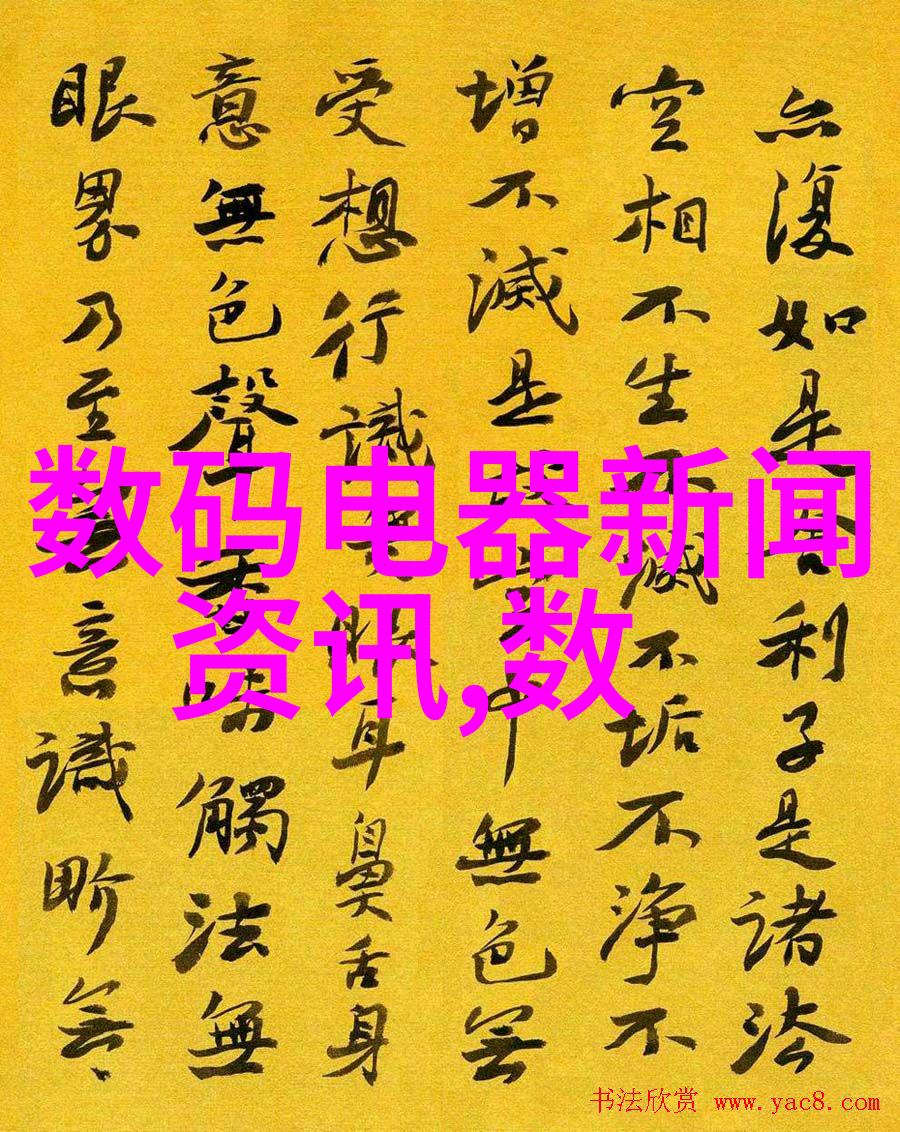 掌握基本技巧一本书带你入门单反相机世界