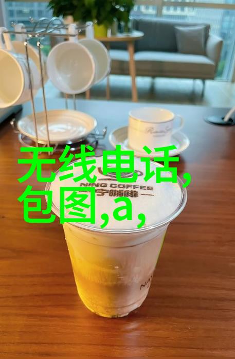 冲孔灌注桩与深基坑支护系统的结合