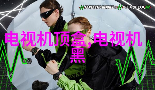 农村别墅风格装修灵感大汇集创意空间设计与艺术家眼中的田园梦想