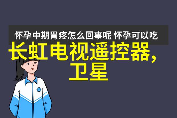 客厅装修设计效果图我的梦想空间成真了