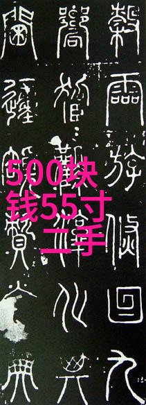 数字营销是干啥的-数字时代的市场策略与技术运用