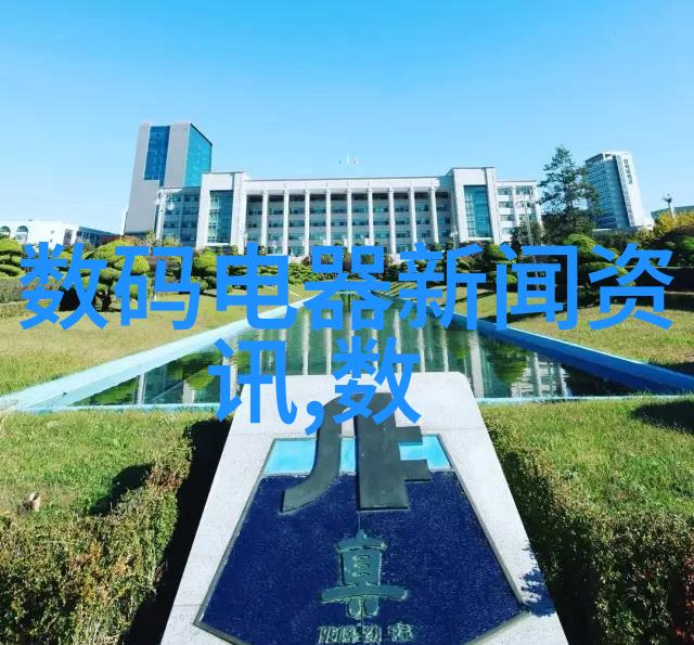 中南财经政法大学研究生院我的学术之旅在这里启航