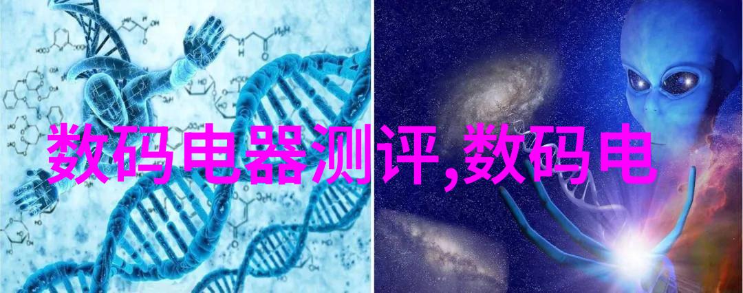 苹果秋季新品发布会 - 创新再启航苹果最新一代智能手机与无线耳机的盛宴