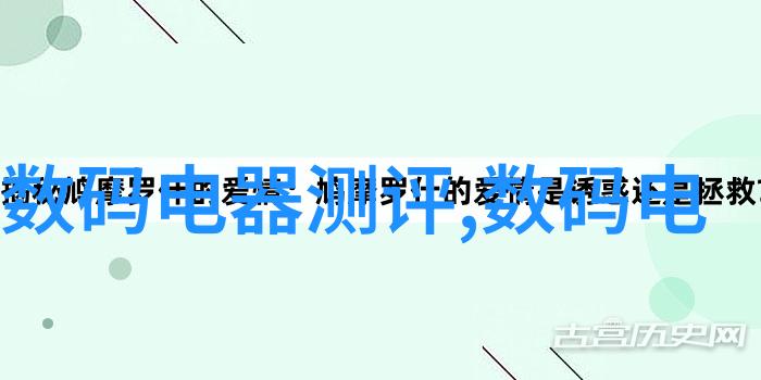 1. 今日股市大幅波动背后的经济因素有哪些