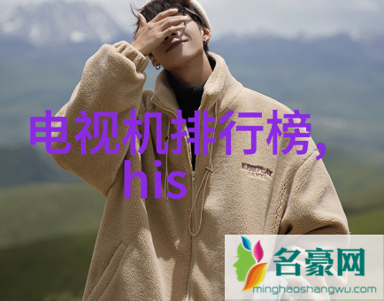 我和我的制砂机