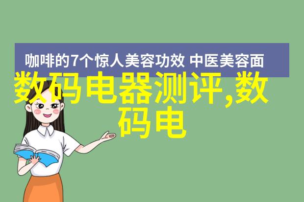 山东搪联化工设备有限公司致力于创新与可持续发展的工业装备解决方案