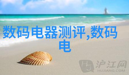 未来家居趋势预测与创新思维培养领先的室内装潢教育机构揭秘