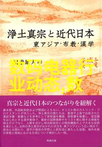 空压机油水分离器守护每一口清新空气的守护者