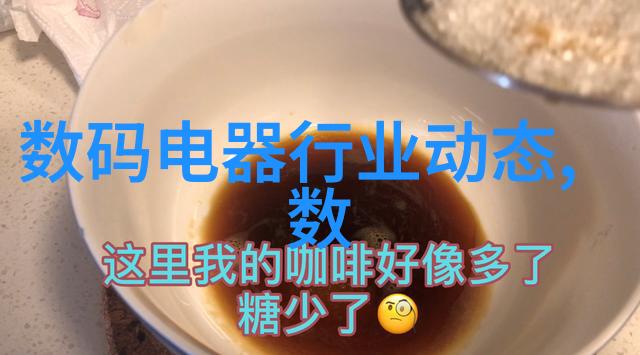 全程拉丝的吻戏