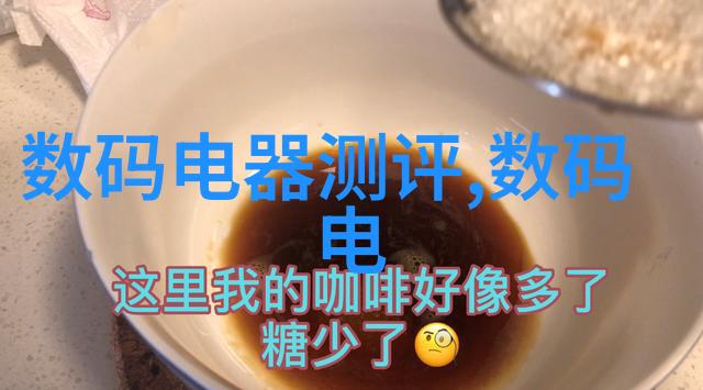 新型电视机的多样化从曲面屏到智能互动探索未来家居娱乐的不同类型