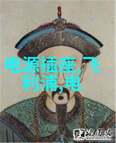 固体药品检测我的小心大作