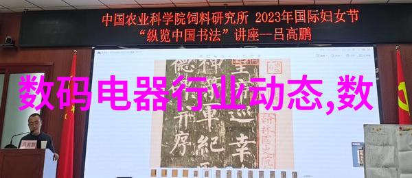 在日系清新的光线下如何捕捉人像摄影中的那一刻静谧与活力共存的瞬间