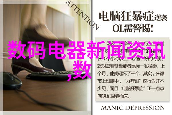 海信电视黑屏急救海信电视出现黑屏的三步解决办法