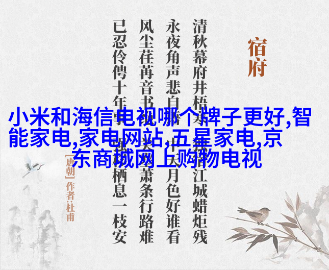 乌克兰女摄影师商业摄影：春