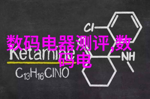 水电工程的建造之道从规划到完工的精细步骤