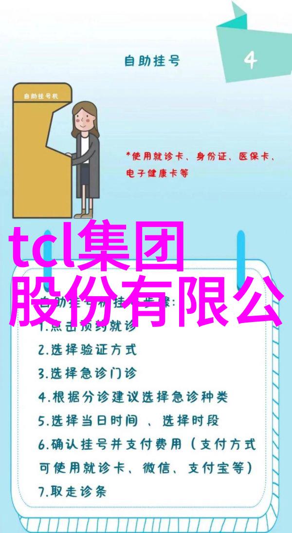 家居美学客厅设计图解与效果图赏析