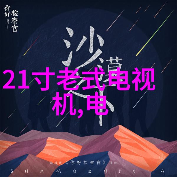 卫生间装修的步骤-从规划到完工详解卫生间美化的全过程