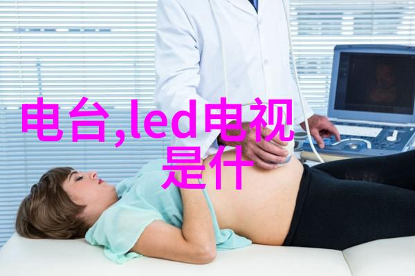 申请费用的报告撰写指南精准呈现费用需求