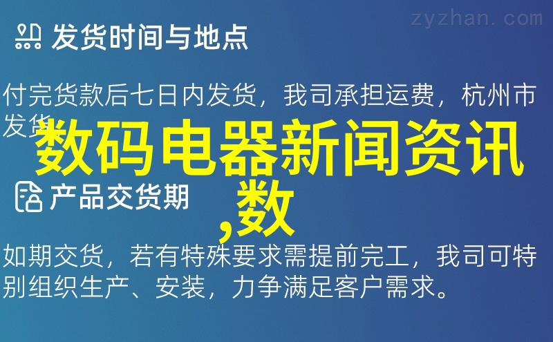 水利供应-探秘附近水管批发市场流动的生活线索