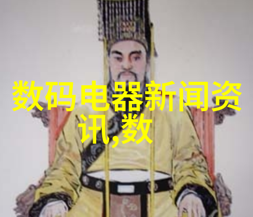 恶魔军官的宠物诡异的忠诚与魔法契约