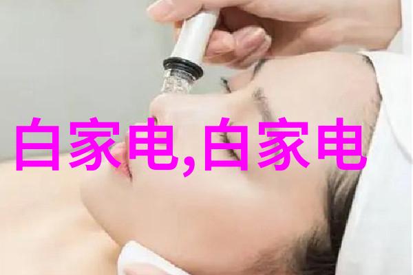 在大自然的怀抱中双十一寻找那份完美的智能手表一篇让你看懂打工人的智慧使用说明