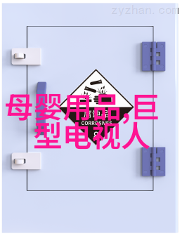 智能交通新闻 - 智慧绿灯城市道路智能化管理系统引领未来交通流