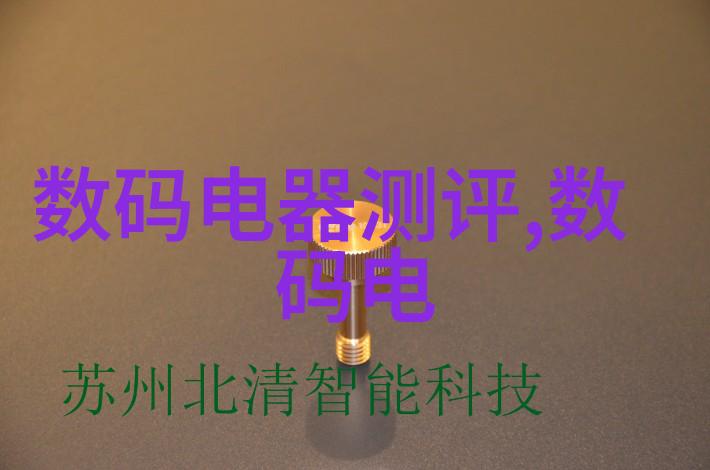 水利局工程概述权威指南