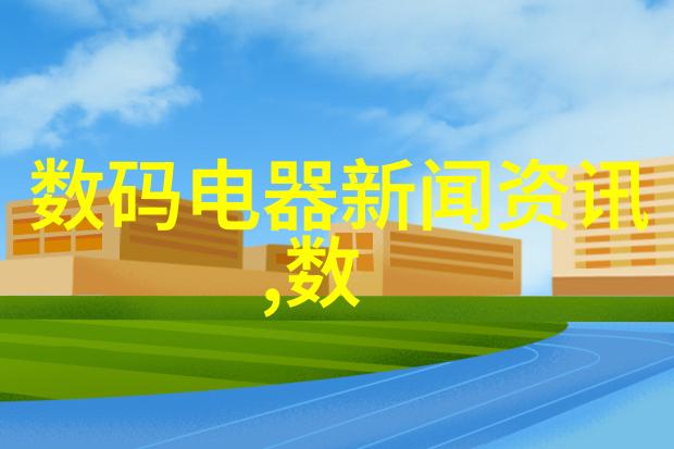 逆袭居家2013年主卧室装修效果图全集