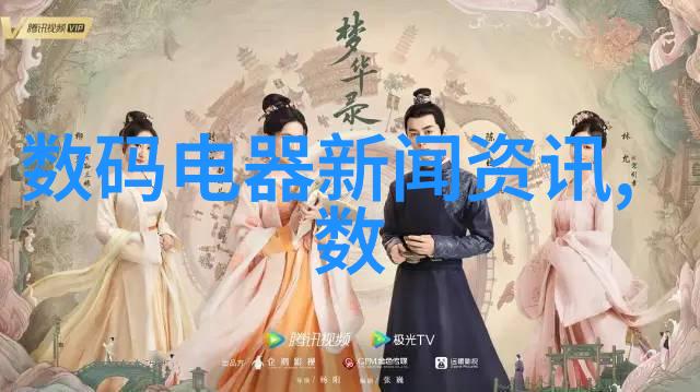 化工固体药品检测的主要方法有哪些