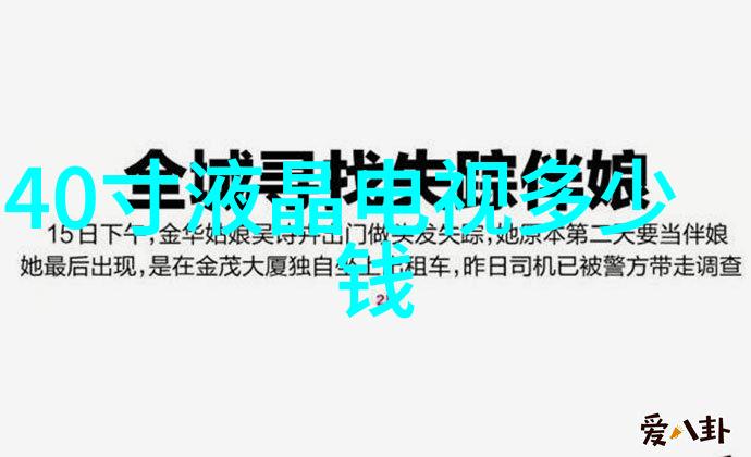 水利水电工程专业主修课程概述与实践应用