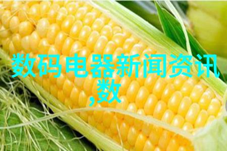 工业除尘设备生产厂家喷漆房送风量和排风量优化回归自然环境