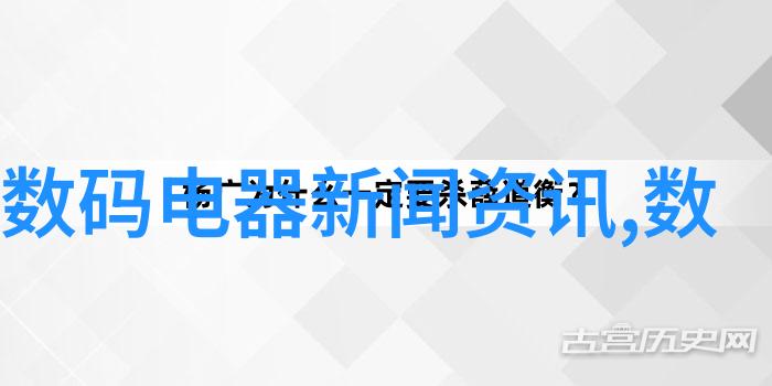 史莱姆的Ero刻晴二维码史莱姆游戏角色刻晴美化二维码