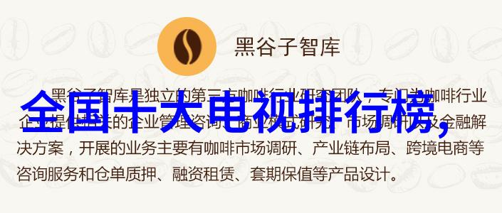 180平米豪宅新古典装修设计精心把关风水收纳呈现高端住宅效果图