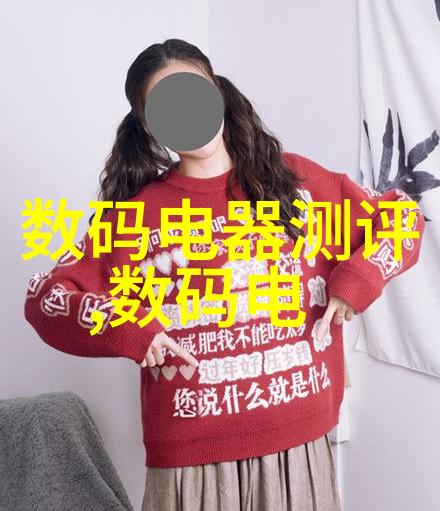 智能交通系统中的自适应决策模型研究基于机器学习的实时交通流预测与优化策略