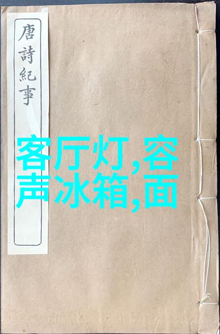 集成电路行业工资飙升技术人才的新红利