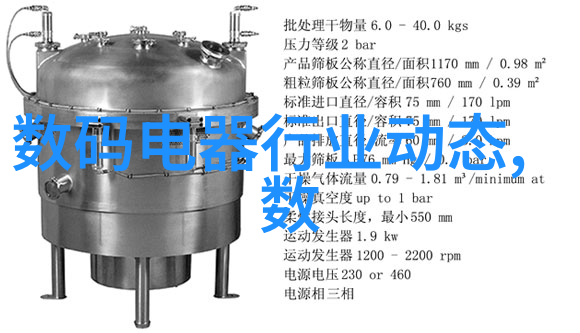 公司测评会影响入职吗-企业考核体系对新员工录用影响的深度探究