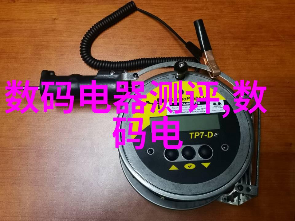 多功能水质检测笔的实用性探究水质分析便携工具