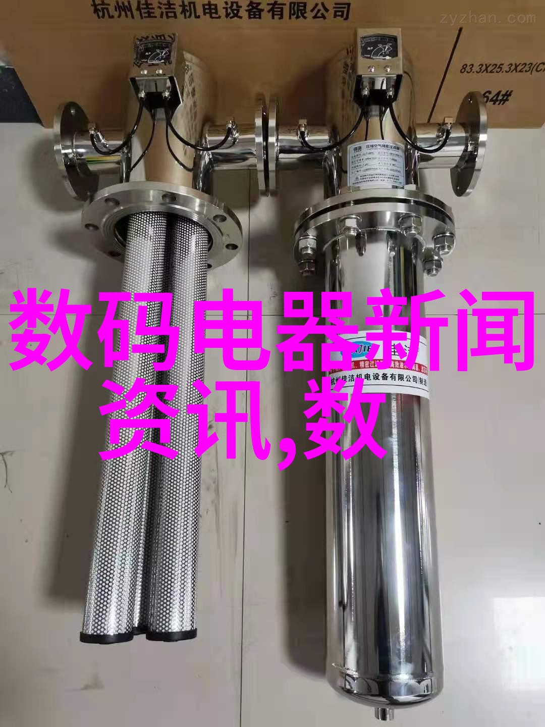 吊车租赁费用计算了解成本并做出决策