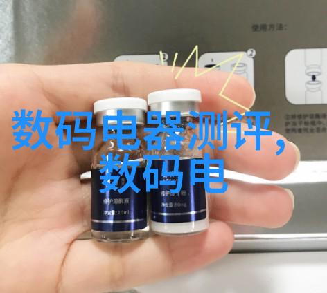 德国ElektraTherm带焊接管状加热器与双锥回转真空干燥机相辅相成犹如天作之合