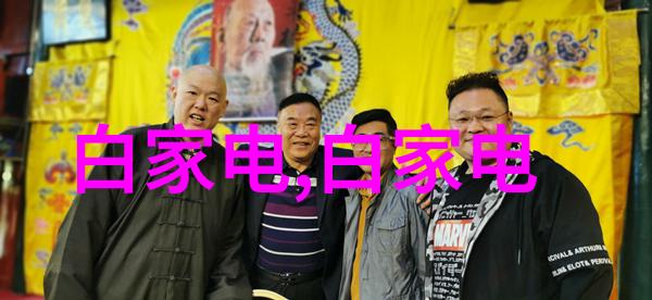 供应链安全性问题国内企业面临制程技术及材料供应不稳定的困境为何不能解决这一问题