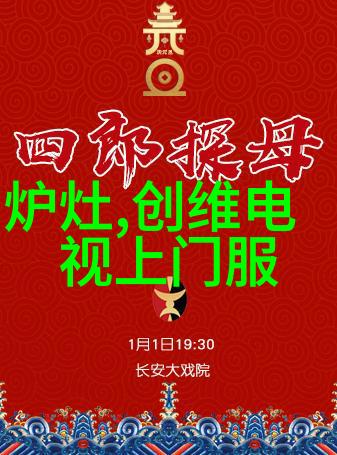 20平米小户型装修效果图大全我来帮你看看这些超级实用的装修建议