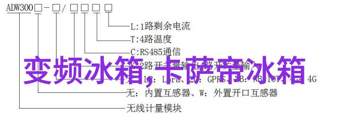 工业工控机智能制造的强大驱动力