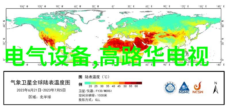 全国摄影盛名录2021年度镜头之旅