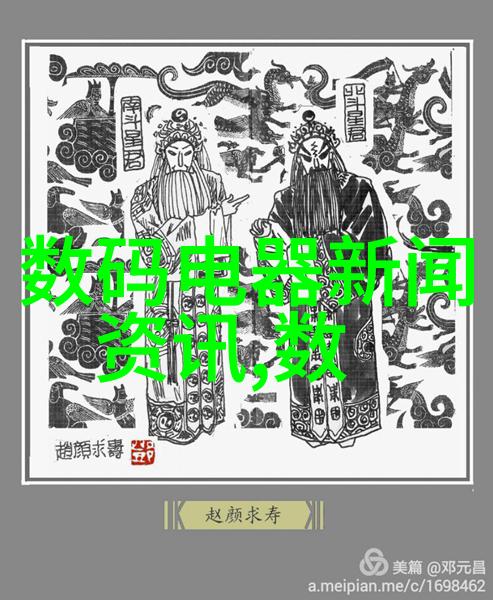 2021年客厅装修效果图片大全创意灵感与设计趋势汇聚一堂