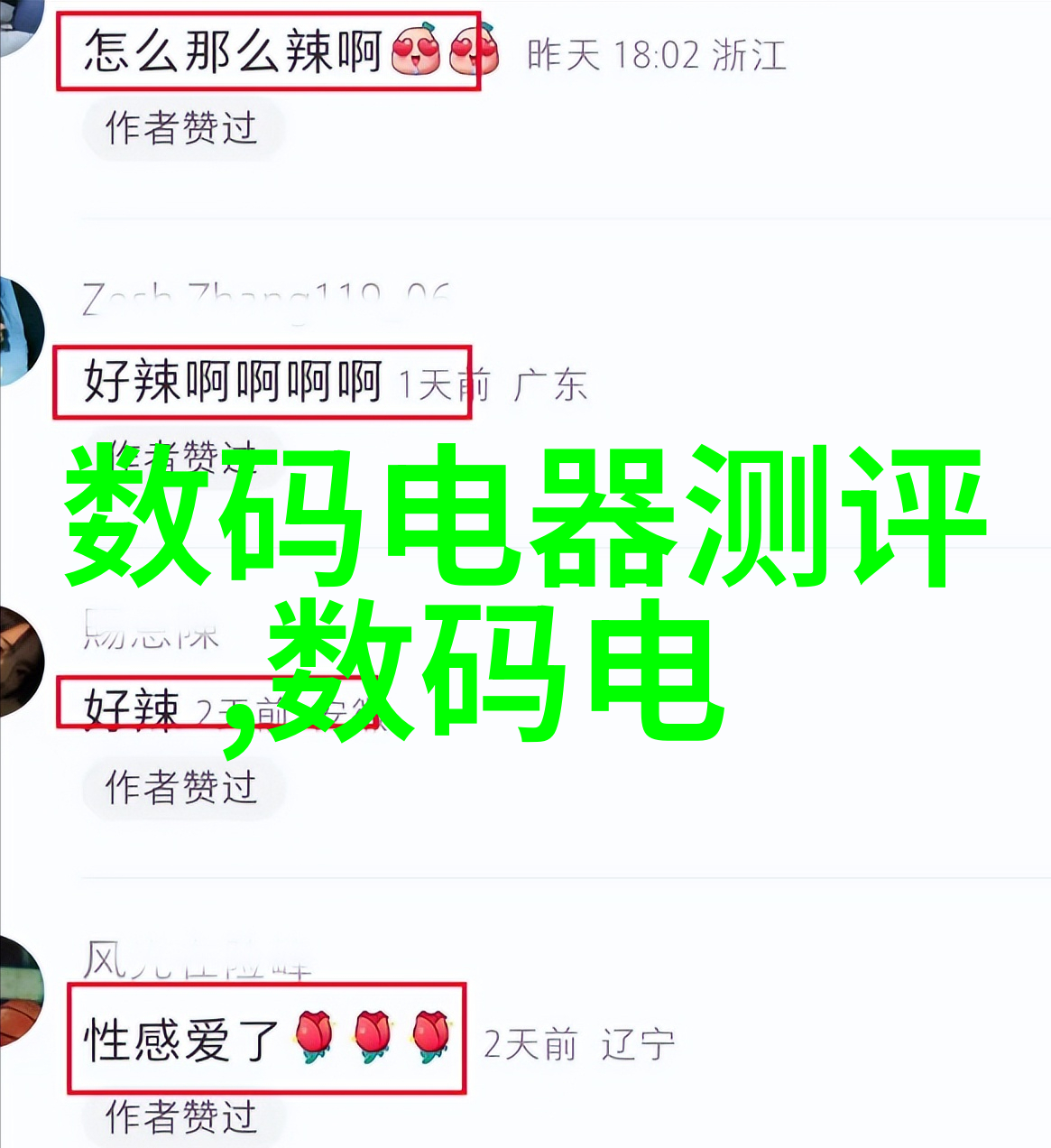 尾气回收工艺流程图我来教你如何画出这玩意儿