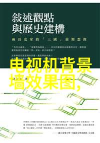 工控SCADA设备智能监控与自动化的综合解决方案