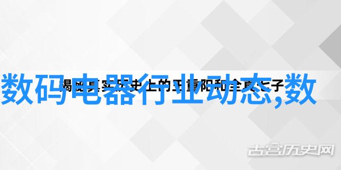 我的电工电子实验室设备玩转科技世界