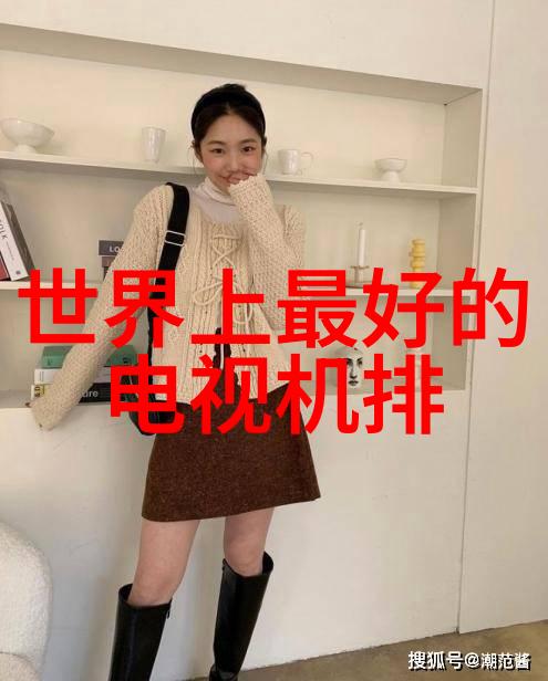 小子传奇儿时的梦与成长