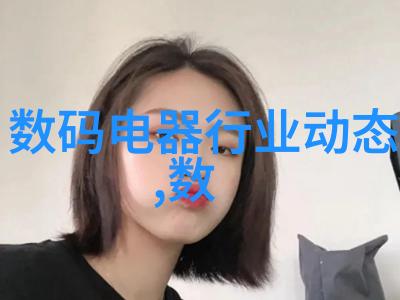 专业附近空调拆装服务师傅高效便捷的家用制冷解决方案